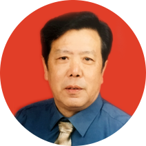 张智和个人简介